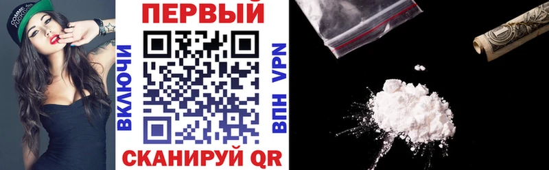 купить закладку  гидра ONION  АМФЕТАМИН 97%  Городище 