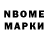 МЕТАДОН VHQ Nail Yagudin