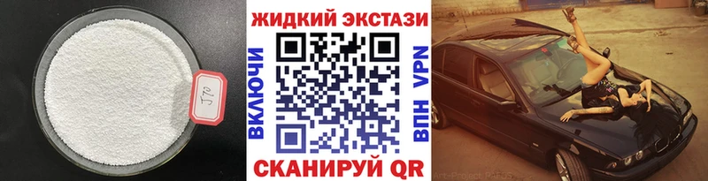БУТИРАТ 99%  Городище 