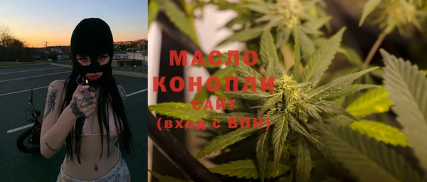 наркотики Балабаново
