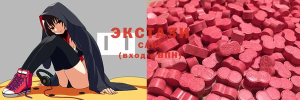 амфетамин Балахна