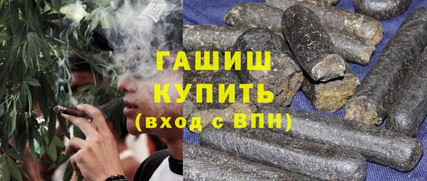 кокаин Баксан