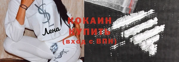 амфетамин Балахна