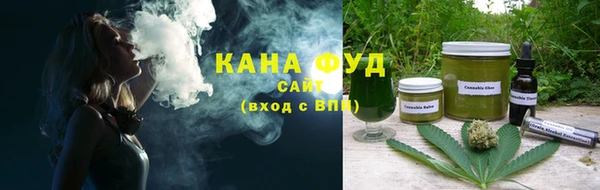 кокаин Баксан