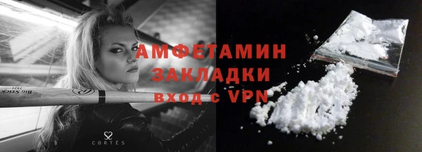 наркотики Балабаново