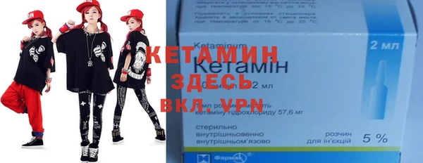 амфетамин Балахна