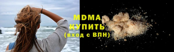 кокаин Баксан