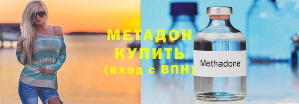 наркотики Балабаново