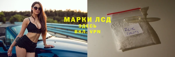 наркотики Балабаново