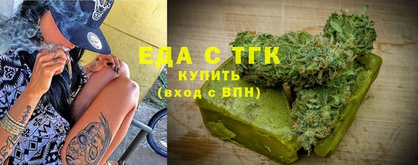 наркотики Балабаново