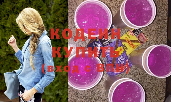 кокаин Баксан