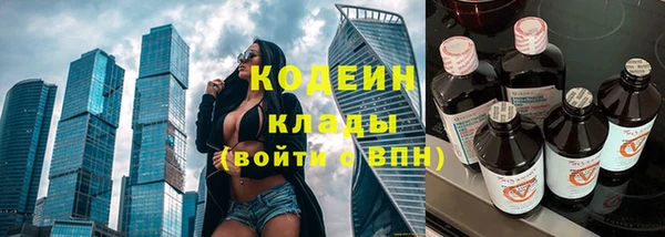 кокаин Баксан