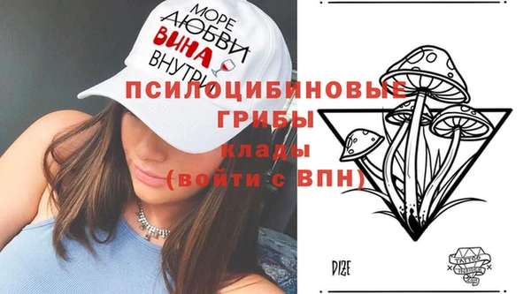 наркотики Балабаново
