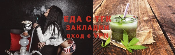 наркотики Балабаново
