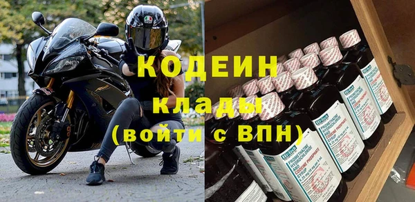 кокаин Баксан