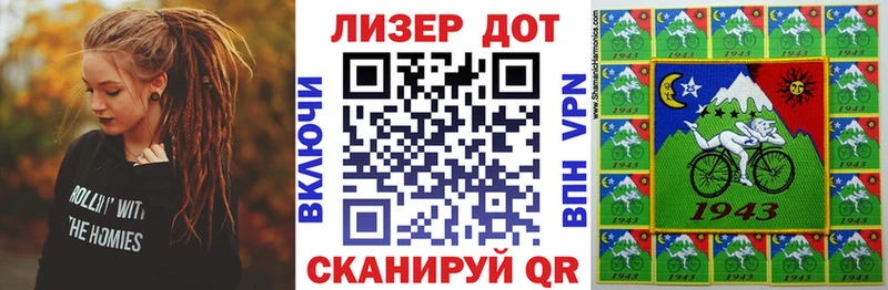Марки N-bome 1,5мг  цена   Городище 